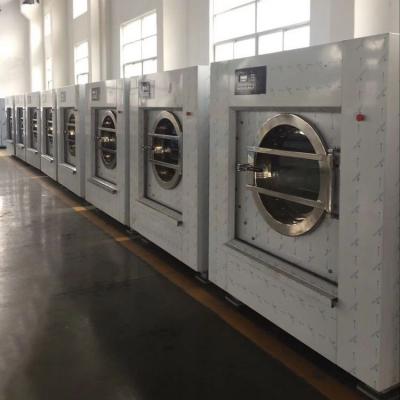 廣屹洗滌設備工業(yè)洗衣機更新?lián)Q代主機型